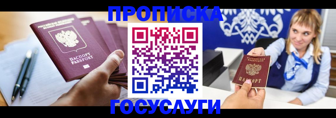 форма 3 в Строителе